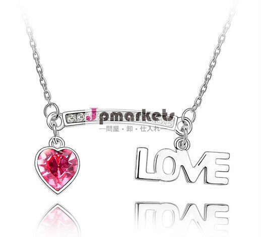 ファッション水晶ネックレスn15552013ジュエリーのネックレス問屋・仕入れ・卸・卸売り