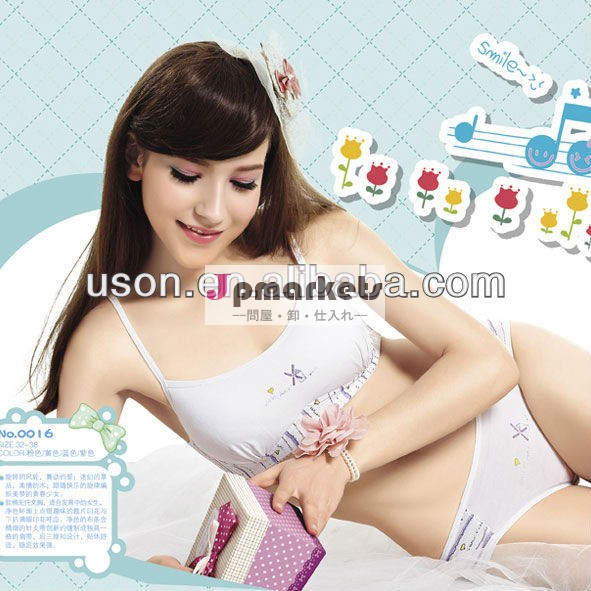熱い販売のセクシーなランジェリーセクシーな中国のランジェリーの工場問屋・仕入れ・卸・卸売り