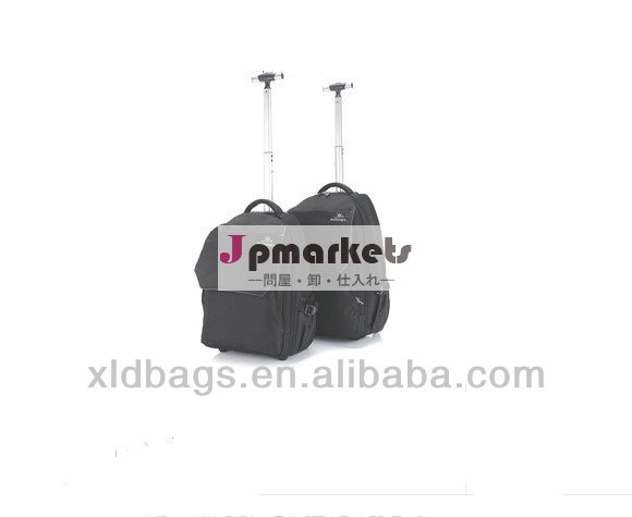 飛行用車輪付きハンドトロリーキャビンの荷物袋のスーツケース新しいラップトップのバックパック問屋・仕入れ・卸・卸売り
