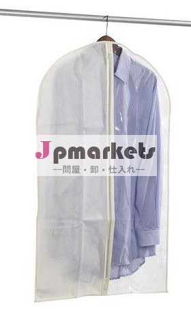 2013熱い販売の非- 織洋服カバー問屋・仕入れ・卸・卸売り
