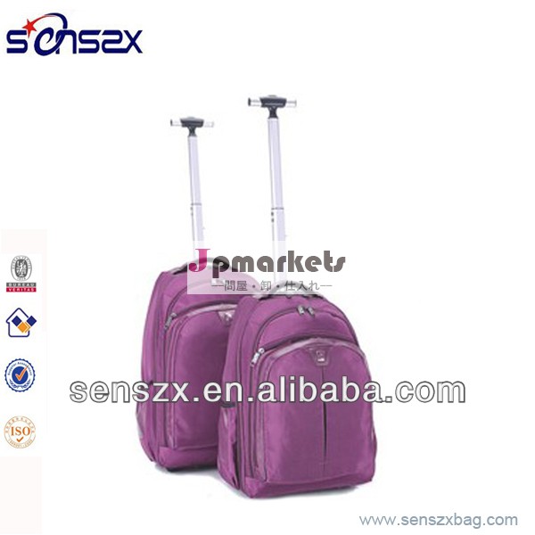 製造-- 旅行トロリー荷物袋/旅行荷物/出張の荷物問屋・仕入れ・卸・卸売り