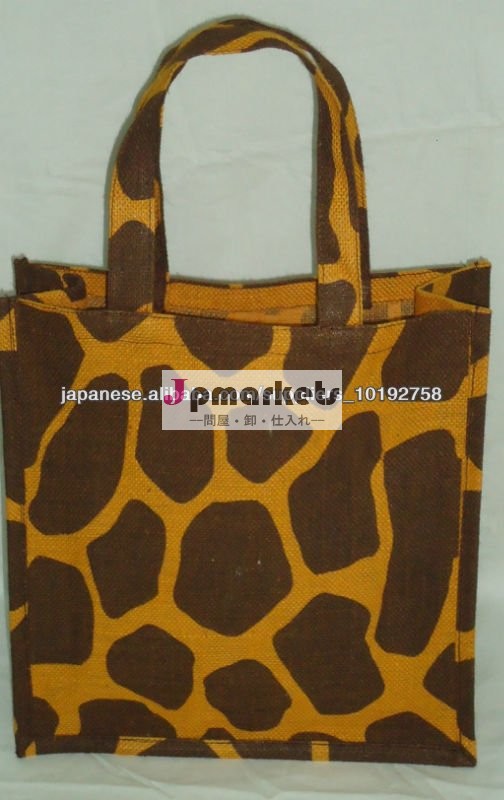 Animal print jute gift bag with jute handle問屋・仕入れ・卸・卸売り