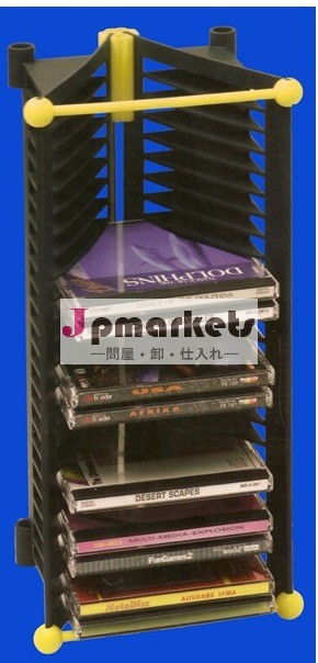 を保持していboeder24cd- ラック問屋・仕入れ・卸・卸売り