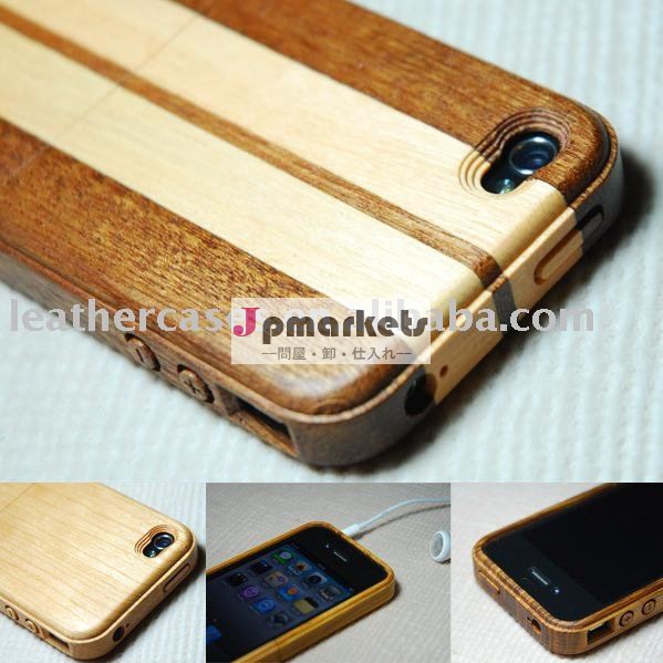 デュアルカラーi phone4用木製ケース- 王室のクルミwoodcutting問屋・仕入れ・卸・卸売り
