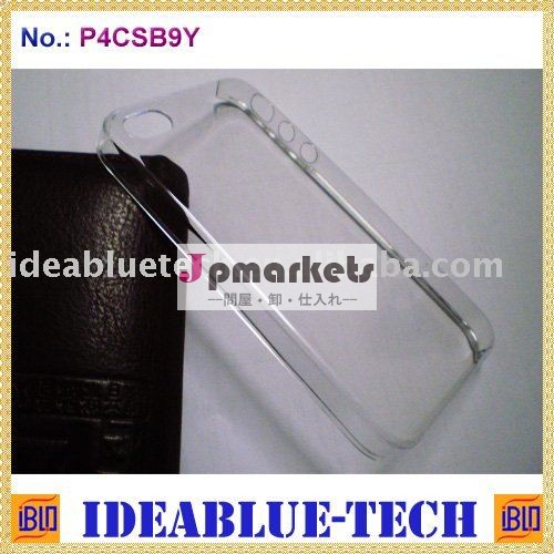 かなり薄い0.3mm44siphone用クリスタルケース問屋・仕入れ・卸・卸売り