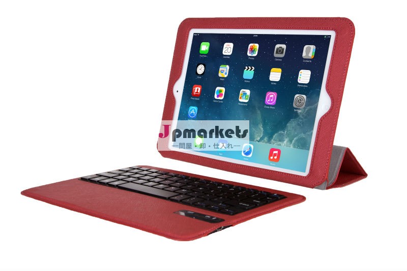 Reyon 超薄型for iPad Air(5) 専用ワイヤレスBluetoth 3.0キーボード,スマートカバー,スタンド機能付き!Mobile Bluetooth keyboard for iPad 5問屋・仕入れ・卸・卸売り