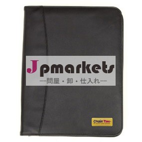 ブラッドフォードzipポートフォリオ問屋・仕入れ・卸・卸売り