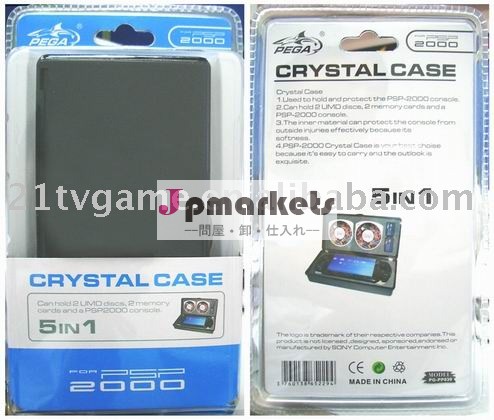 PSP2000のための5in1水晶言い分、PSP2000のためのゲームの付属品問屋・仕入れ・卸・卸売り