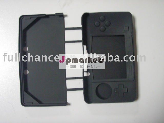 3DSゲームプレーヤーのシリコーンの皮のため問屋・仕入れ・卸・卸売り