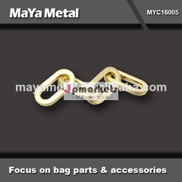 ファッション金属マヤ2014年myc16005卸売ハンドバッグチェーン問屋・仕入れ・卸・卸売り