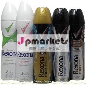 rexona制汗消臭問屋・仕入れ・卸・卸売り