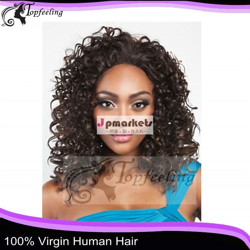 新しいファッション短い夏の20135aブラジルの人間の髪の毛カーリーフルレースかつら黒人女性のための問屋・仕入れ・卸・卸売り