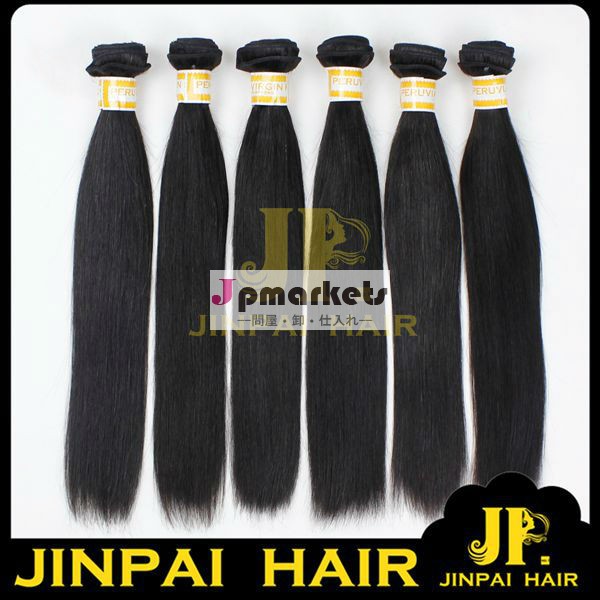 ベストセラーの髪jpフルキューティクルの毛は織物5aペルーの毛の拡張子問屋・仕入れ・卸・卸売り