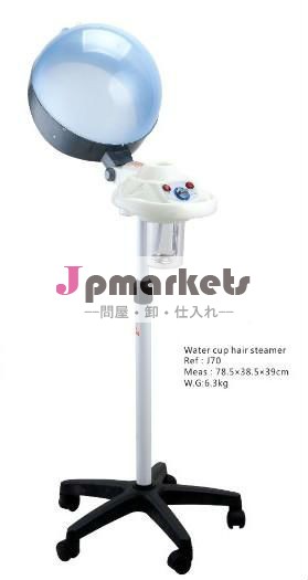 水カップjx6010sヘアスチーマー問屋・仕入れ・卸・卸売り