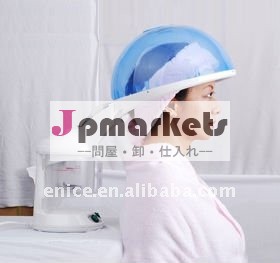 Bi機能毛及びCosmetologyの汽船MM-3328問屋・仕入れ・卸・卸売り