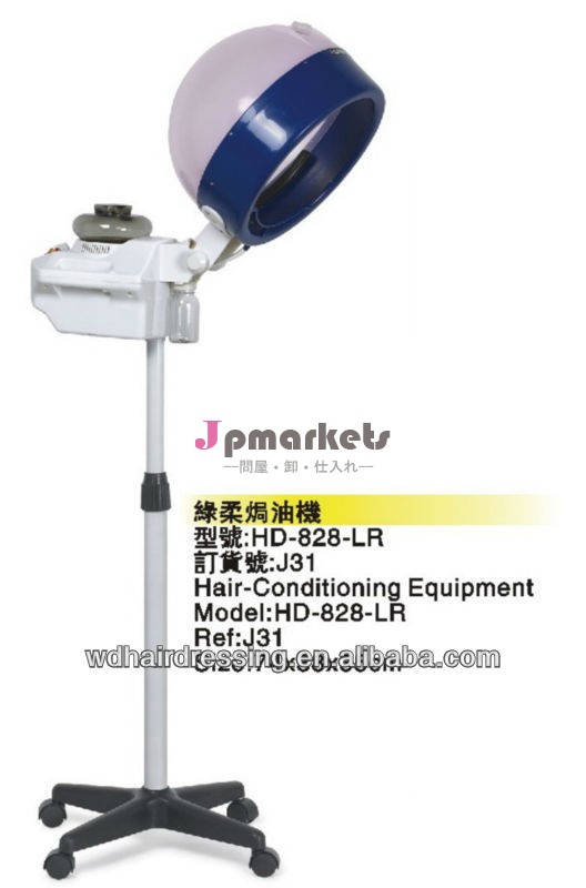 電子スケール毛- 空調機器問屋・仕入れ・卸・卸売り