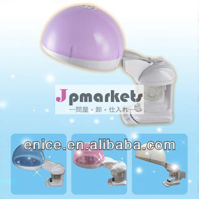 ・髪bifunctionmm-3328新しい顔の汽船問屋・仕入れ・卸・卸売り