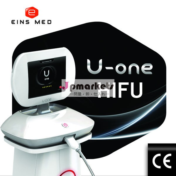 新しいhifu( 高輝度集束超音波) u-one問屋・仕入れ・卸・卸売り