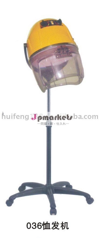 2013熱い販売の熱い風乾燥装置huifeng 036問屋・仕入れ・卸・卸売り