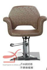 販売のための理髪店の椅子fm8008/ビューティーサロン/サロンの機器の電源を問屋・仕入れ・卸・卸売り