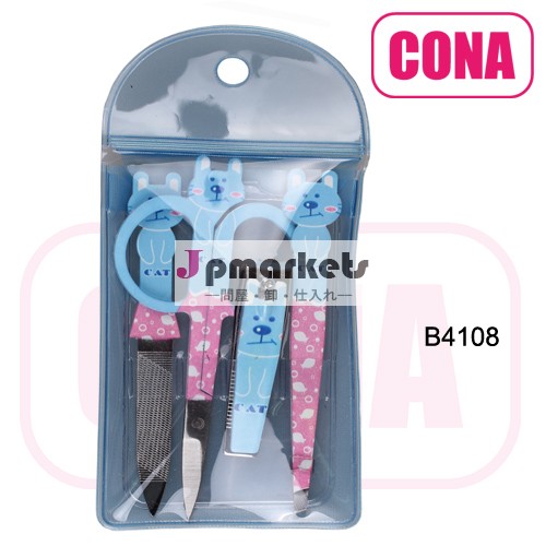 4pcsはかわいい方法青く、ピンクのマニキュア・セットに用具を使う問屋・仕入れ・卸・卸売り