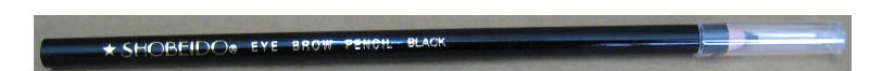 マカウの眉毛鉛筆(黒い色)問屋・仕入れ・卸・卸売り