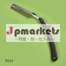 簡単な耐久性髪やおひげを剃る 広東省の東莞市問屋・仕入れ・卸・卸売り