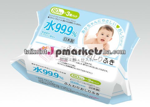 日本製99.9％天然純水赤ちゃんウェットティッシュ( 基本)問屋・仕入れ・卸・卸売り