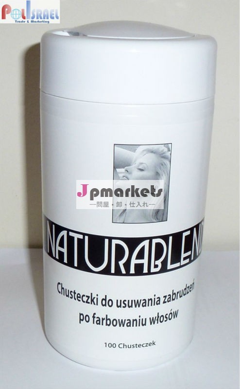 髪の色の色素naturablendワイプステインを除去し皮膚から離れて家庭用・サロン使用問屋・仕入れ・卸・卸売り