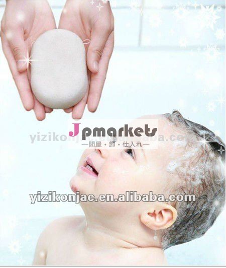 bosciaこんにゃくクレンジングクレンジング・exfoliates枕柔らかいスポンジ問屋・仕入れ・卸・卸売り