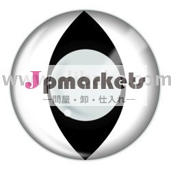 猫90日白クレイジーカラーコンタクトレンズ問屋・仕入れ・卸・卸売り