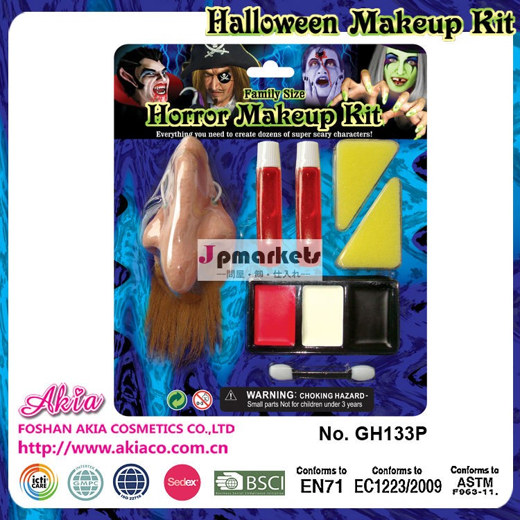 2015ハロウィーンの吸血鬼ハロウィーンフェイスペイントで面白いピエロの小道具問屋・仕入れ・卸・卸売り