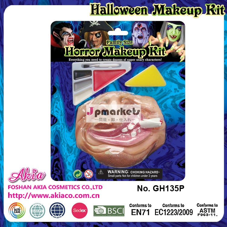 ハロウィーンの吸血鬼2015フェイスペイントで怖いピエロハロウィーン頭蓋骨問屋・仕入れ・卸・卸売り