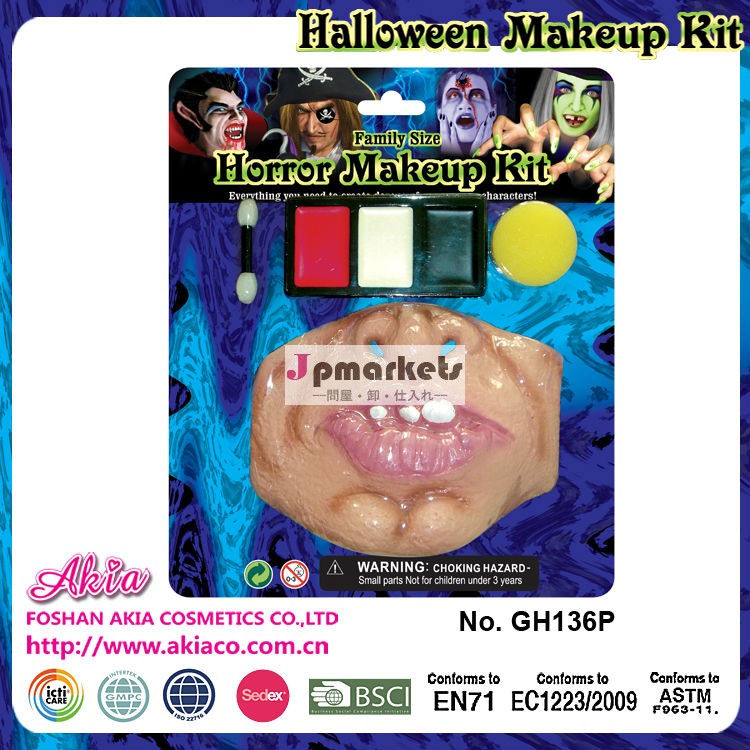 ハロウィーンの吸血鬼2015とハロウィン怖いマスクフェイスペイント問屋・仕入れ・卸・卸売り