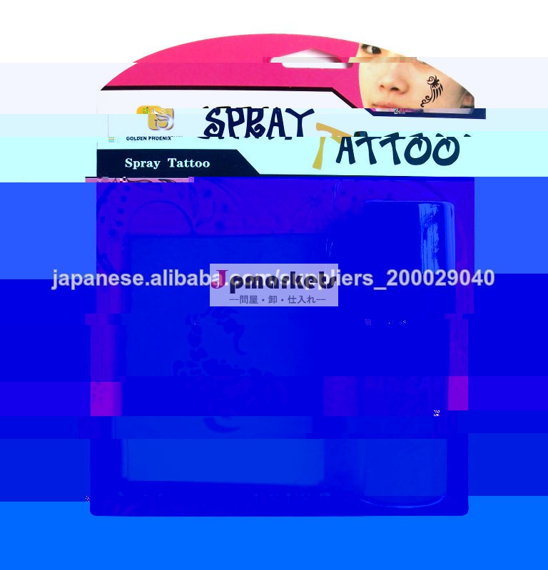 temporary tattoo spray問屋・仕入れ・卸・卸売り