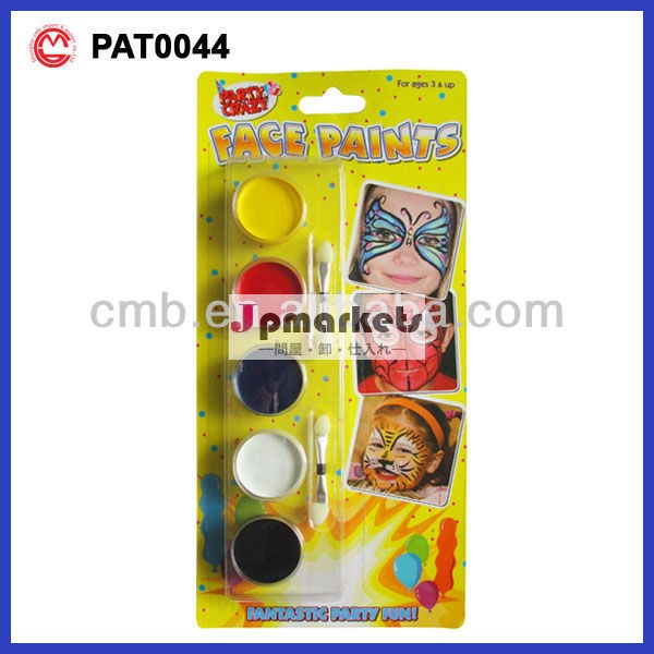 5pc安いフェイスペイント問屋・仕入れ・卸・卸売り