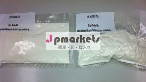 ろばの粉乳問屋・仕入れ・卸・卸売り