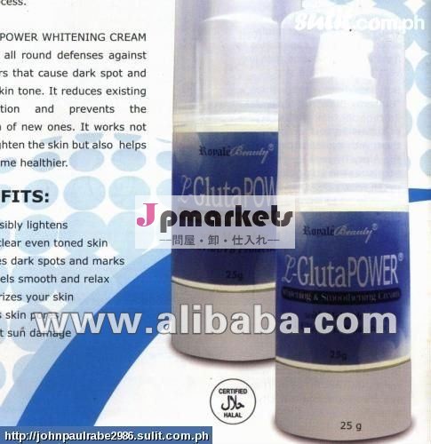 有効なクリーム110%を白くするl glutapowerのグルタチオンの皮問屋・仕入れ・卸・卸売り