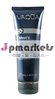 メンズはシェービングクリームをクリアする問屋・仕入れ・卸・卸売り
