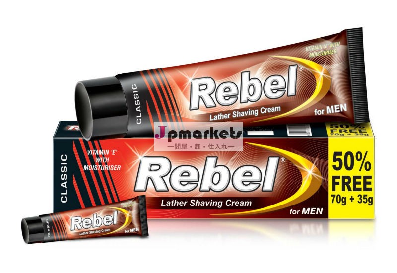 rebalシェービングクリーム問屋・仕入れ・卸・卸売り