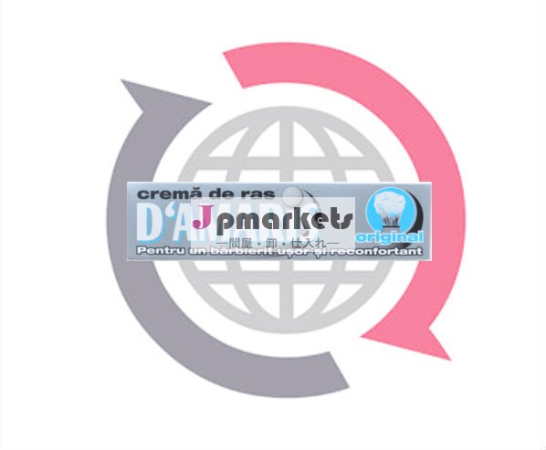 D'amarisシェービングクリーム問屋・仕入れ・卸・卸売り