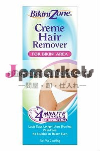 女性ビキニゾーンヘアリムーバークリーム問屋・仕入れ・卸・卸売り