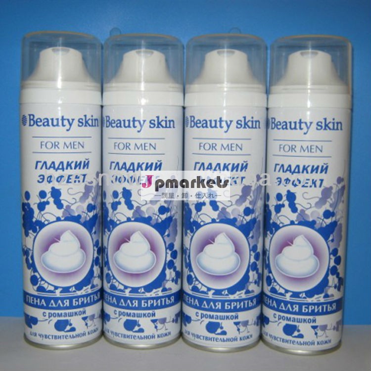 200ml( 7oz) エアゾールシェービングクリームoem問屋・仕入れ・卸・卸売り