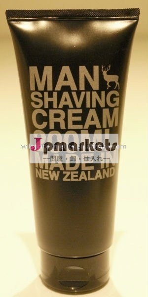 人の髭そりのクリーム(あなた自身のブランド私用)問屋・仕入れ・卸・卸売り