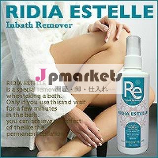 RIDIAエステルINBATHの除去剤ボディ毛の除去剤のスプレー問屋・仕入れ・卸・卸売り