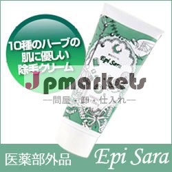 毛の取り外しのクリーム-草ボディ心配「Episara」問屋・仕入れ・卸・卸売り