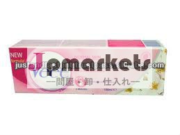 VEETのクリーム問屋・仕入れ・卸・卸売り