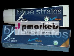 ブルーストラトス問屋・仕入れ・卸・卸売り
