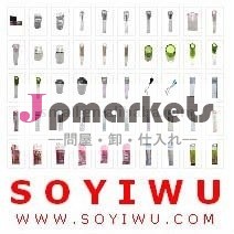 シェービングクリーム化粧品--- 11308＃1と義烏からエージェントを購入、 最大の卸売市場問屋・仕入れ・卸・卸売り