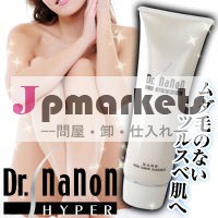 dr。 ハイパーナノシェービング後に髪少ない男性用ゲル問屋・仕入れ・卸・卸売り